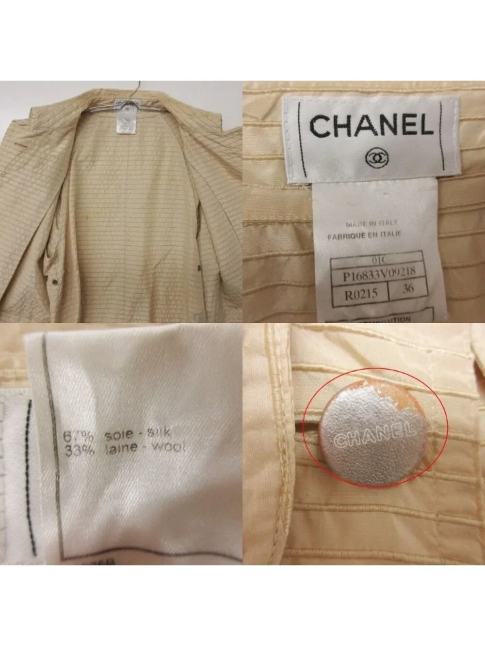 Chanel Soutien Collar Coat 01c Border Pattern Light Outer Beige